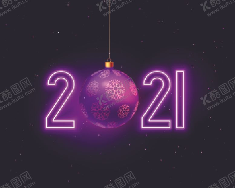 编号：72777205121856266365【酷图网】源文件下载-2021新年展板背景