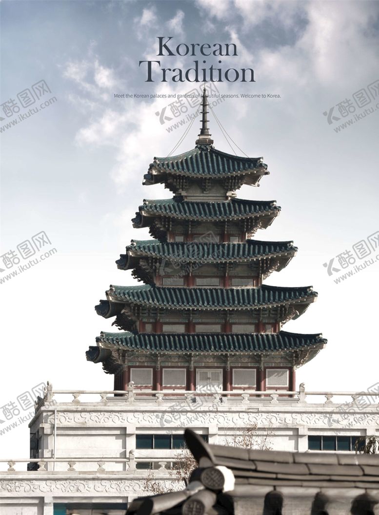 编号：59608805190427309846【酷图网】源文件下载-古建筑