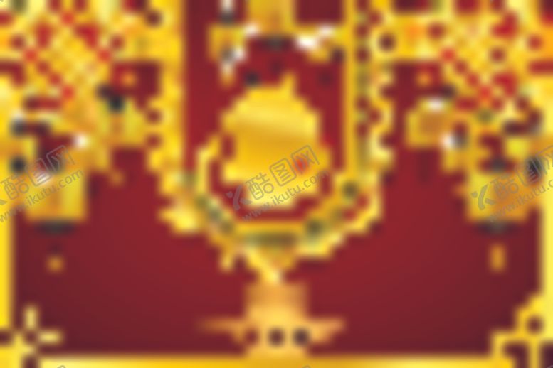 编号：45205405150458169078【酷图网】源文件下载-新年海报模板