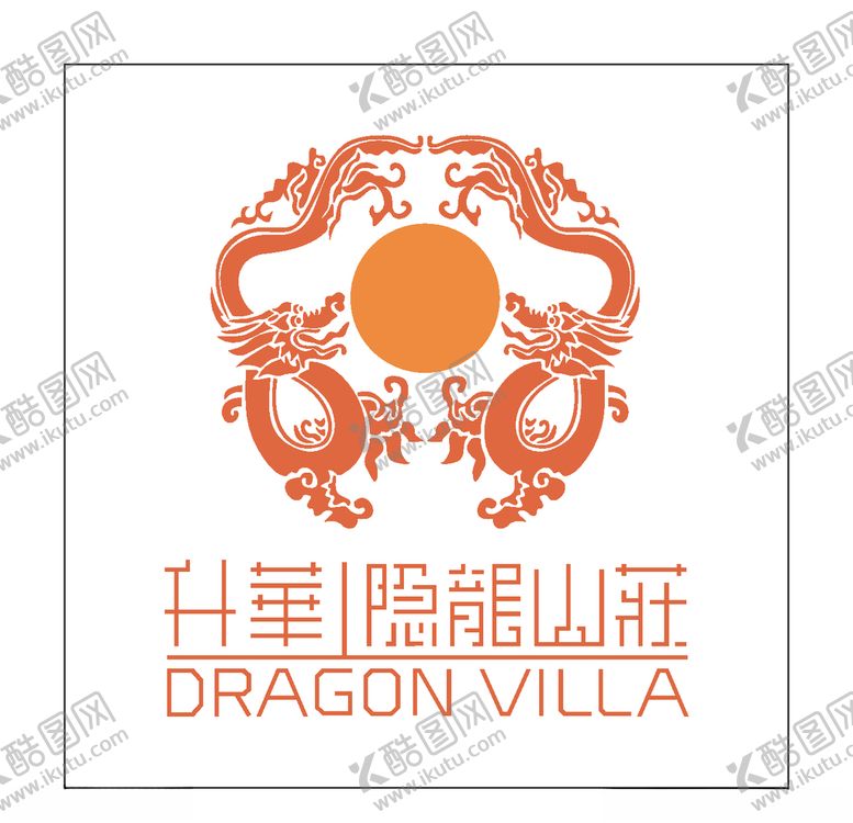 编号：30297104162045101409【酷图网】源文件下载-房地产logo