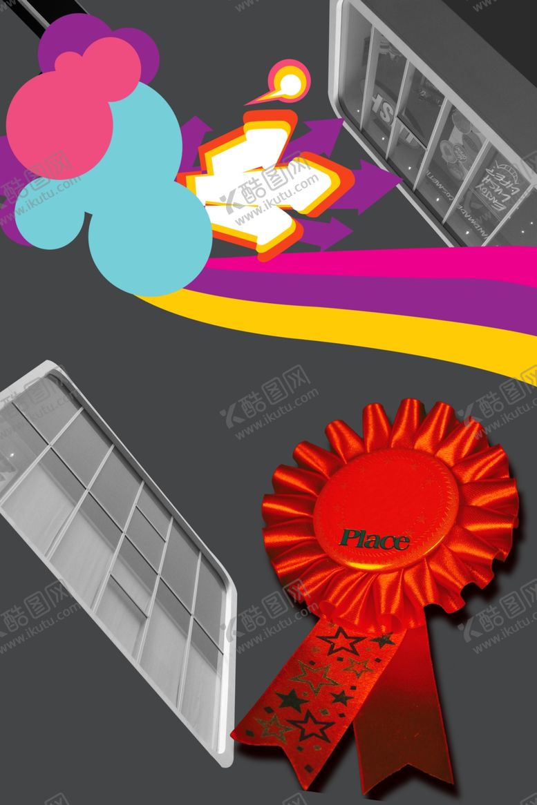 编号：27923210200614134876【酷图网】源文件下载-购物勋章