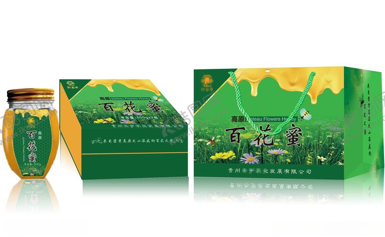 编号：64201710050151014740【酷图网】源文件下载-蜂蜜礼品盒