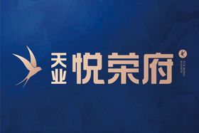 编号：49287110011840563679【酷图网】源文件下载-地产标志