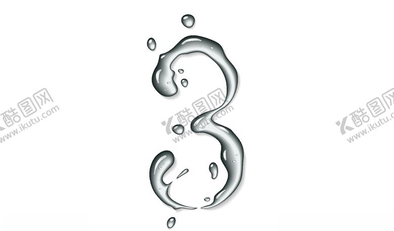 编号：81686510092307418125【酷图网】源文件下载-矢量水花字母