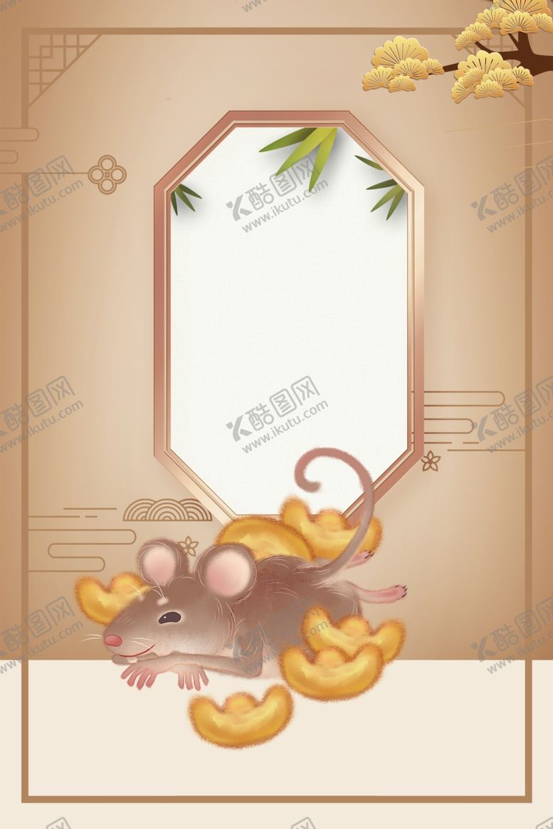编号：28066510232310489712【酷图网】源文件下载-新年喜庆海报背景