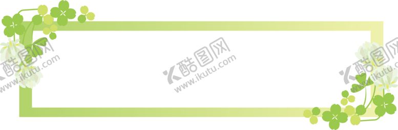 编号：50408105161449052410【酷图网】源文件下载-卡通边框