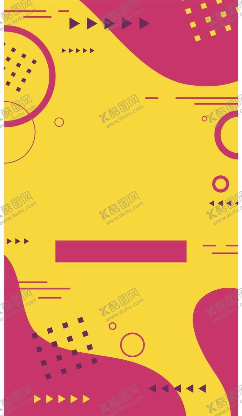 编号：33166405150611428583【酷图网】源文件下载-抽象图形海报