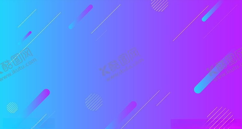 编号：24534907090629141411【酷图网】源文件下载-流光溢彩