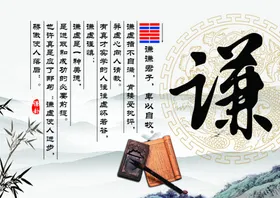 乾圆LOGO