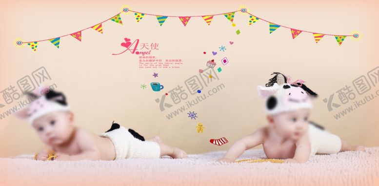 编号：35913001190245428551【酷图网】源文件下载-儿童摄影模板