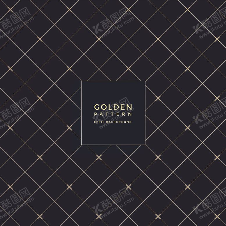 编号：64151609151448387451【酷图网】源文件下载-格栅底纹