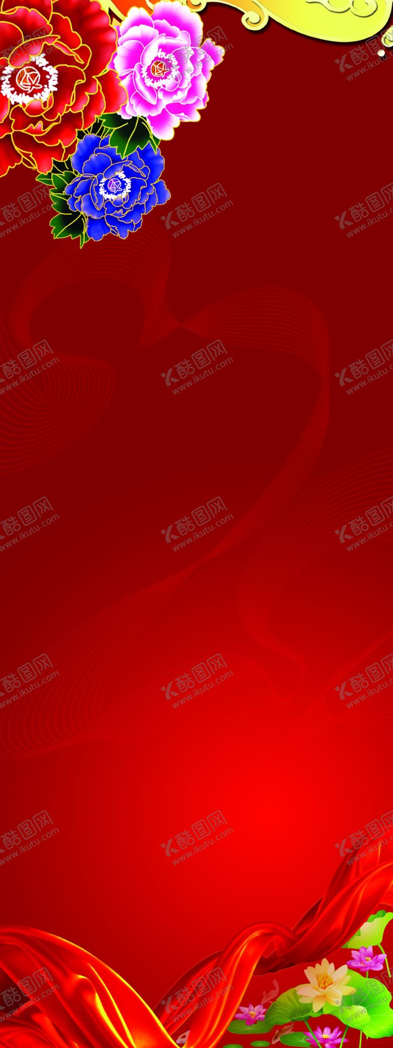 编号：51237310191034447651【酷图网】源文件下载-牡丹