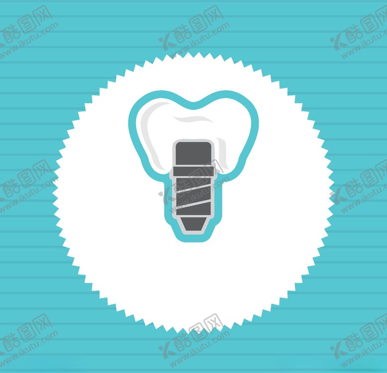 编号：91374309110318352311【酷图网】源文件下载-牙齿口腔