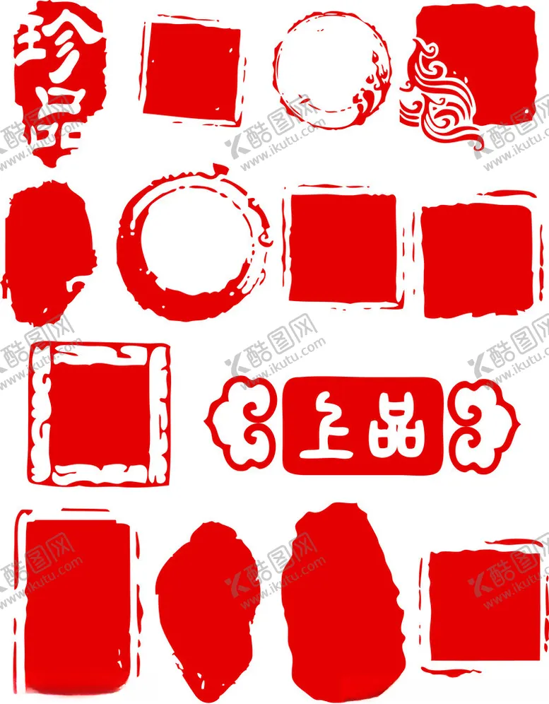 编号：35495702261331095221【酷图网】源文件下载-红色印章