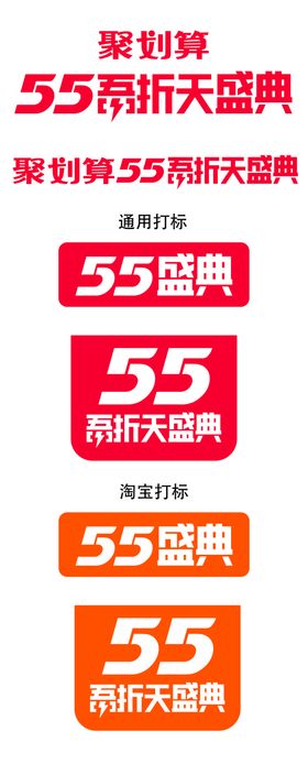 别墅55