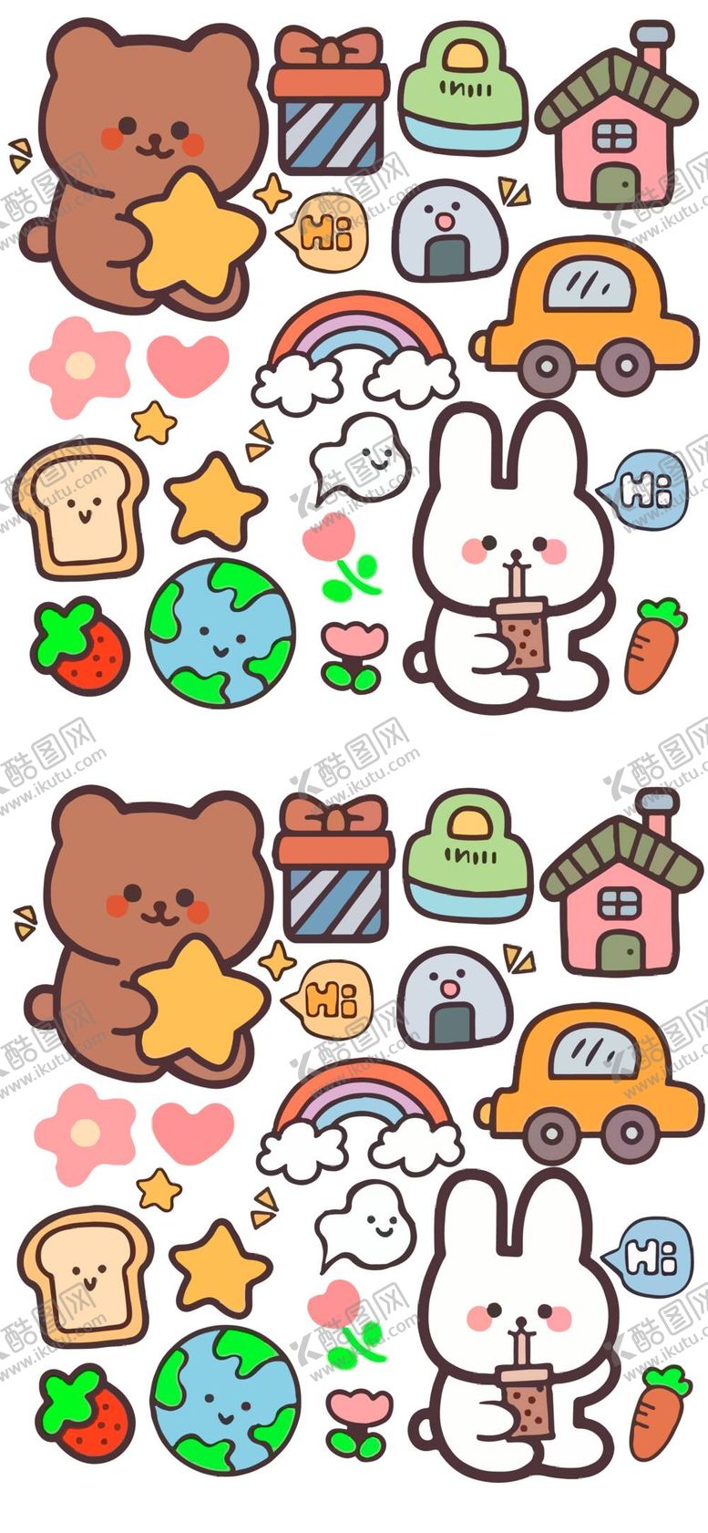 编号：93468009151454340428【酷图网】源文件下载-儿童电子手账可爱手账本
