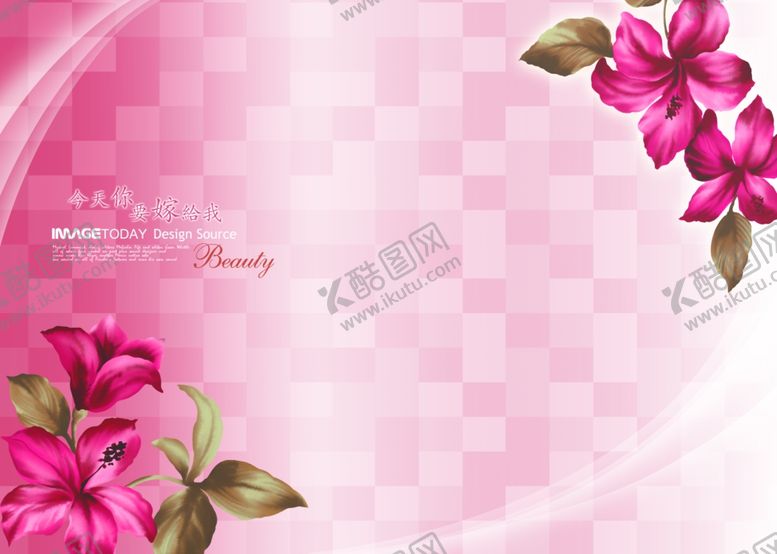 编号：20169809151247467130【酷图网】源文件下载-相册模板背景素材图片