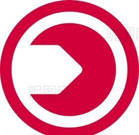 箭头