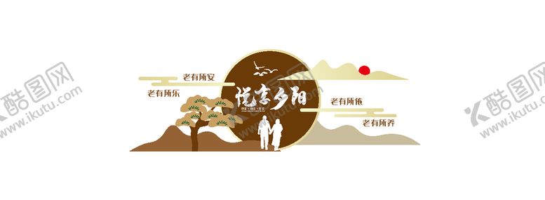 编号：85546009261256075970【酷图网】源文件下载-文化墙