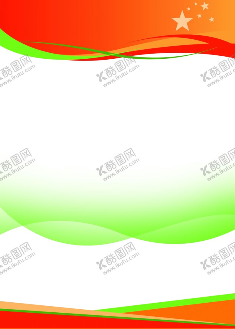 编号：55172009150639367917【酷图网】源文件下载-制度牌背景