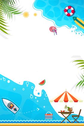 海报背景展板背景背景元素