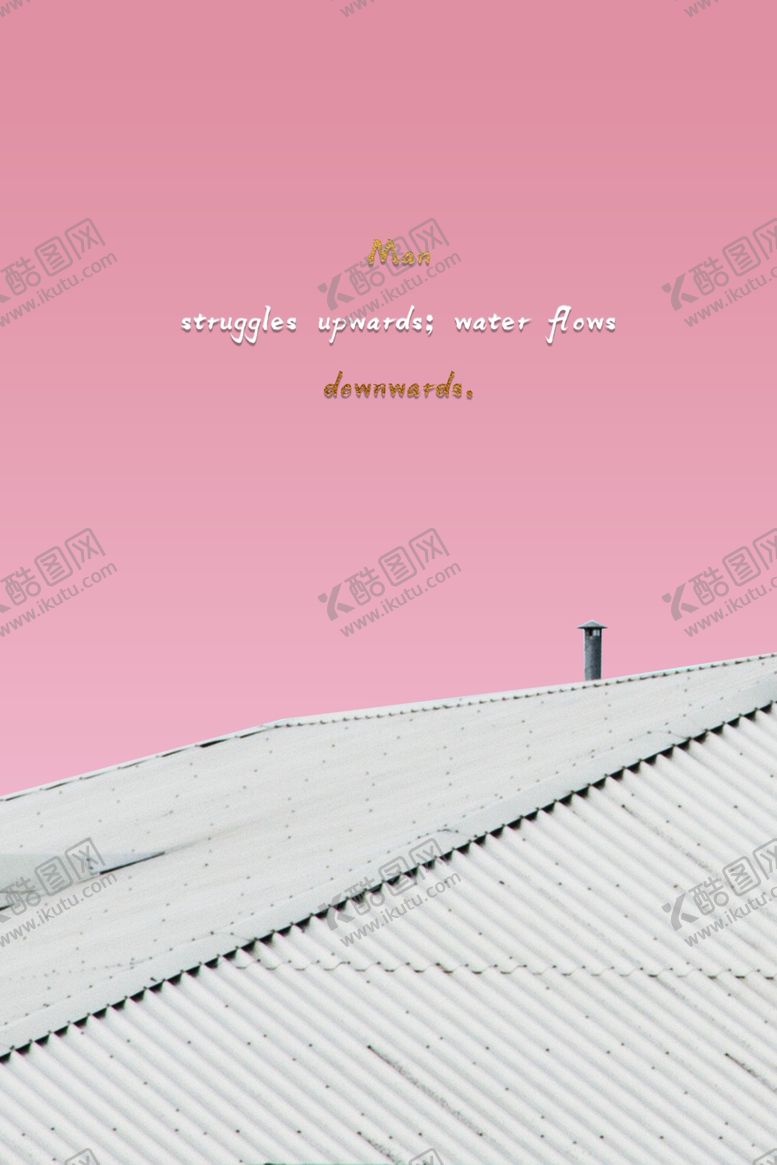 编号：92506609231942408300【酷图网】源文件下载-装饰画