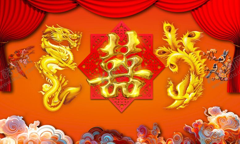 编号：64077104031725512298【酷图网】源文件下载-龙凤背景图