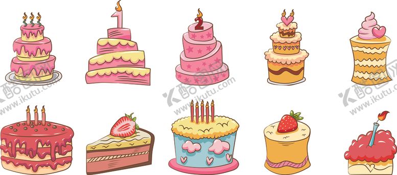 编号：84180009260549048802【酷图网】源文件下载-图标