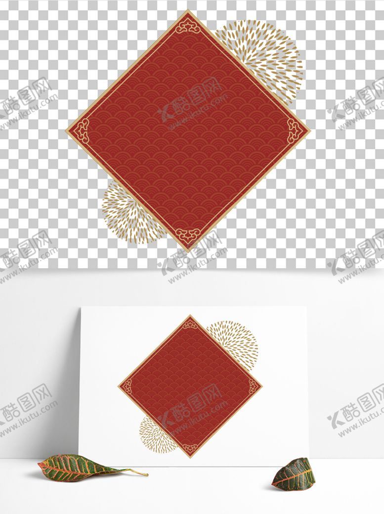 编号：95263409201650363624【酷图网】源文件下载-国潮元素