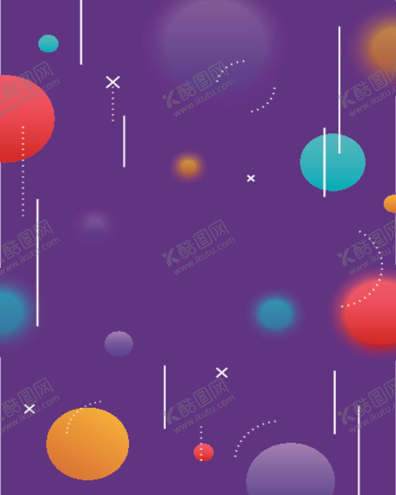 编号：69855410221657429515【酷图网】源文件下载-网站海报背景