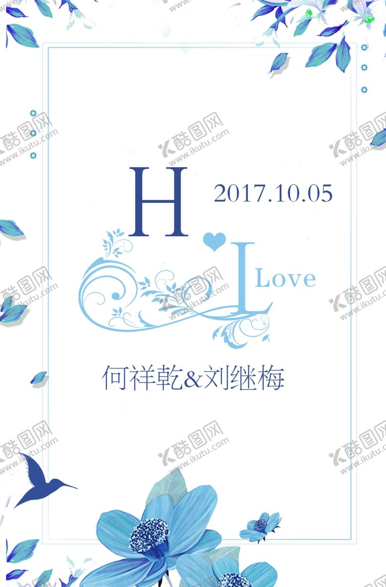 编号：62657109232323098855【酷图网】源文件下载-婚庆海报