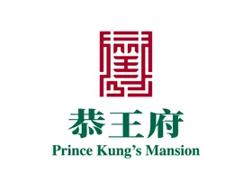 贵州省博物馆 标志 LOGO