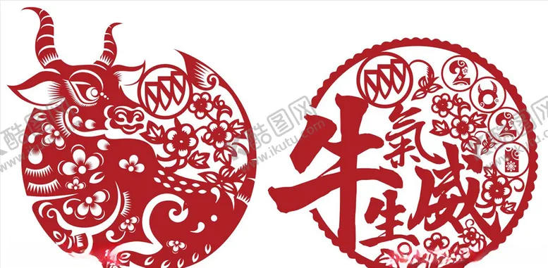编号：65503204251520157321【酷图网】源文件下载-牛年玻璃贴