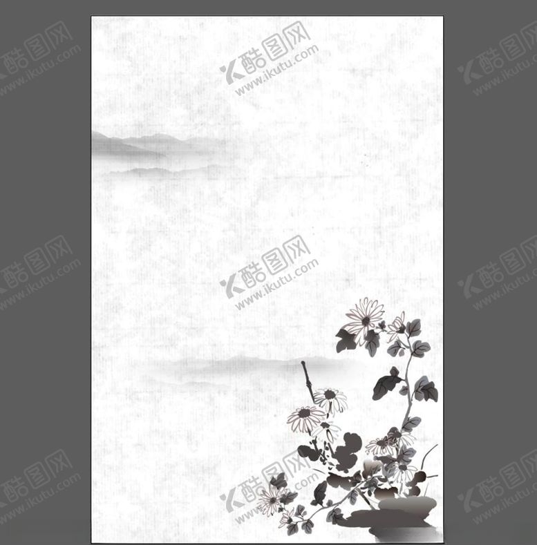 编号：53993609160021296208【酷图网】源文件下载-中国风