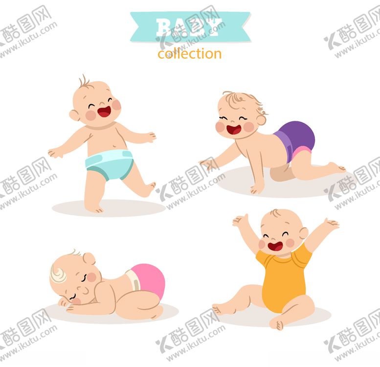 编号：88364209281625095467【酷图网】源文件下载-婴儿