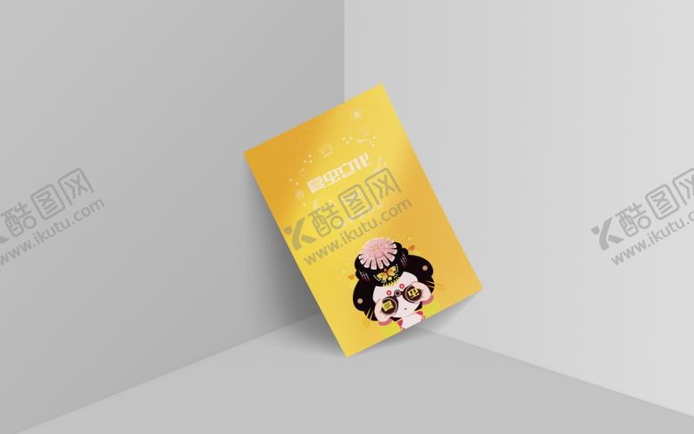 编号：13649305072351204255【酷图网】源文件下载-折页展示样机