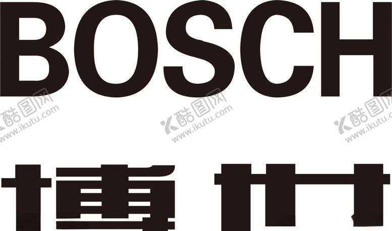编号：56005607121527279550【酷图网】源文件下载-博世