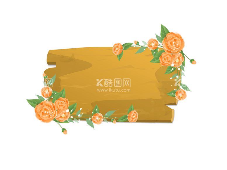 编号：23491810031354585783【酷图网】源文件下载-橙色小花木板边框创意设计元素