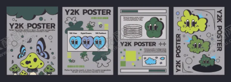 编号：61265404091316319539【酷图网】源文件下载-复古风海报与绿植装饰摆件