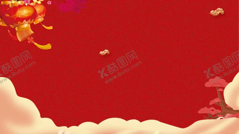 编号：11548803270407244700【酷图网】源文件下载-海报背景展板背景海报素材