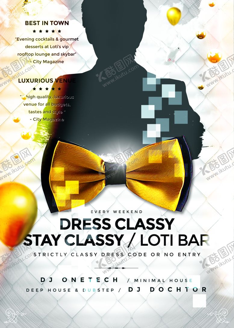 编号：33056810141148118542【酷图网】源文件下载-酒吧