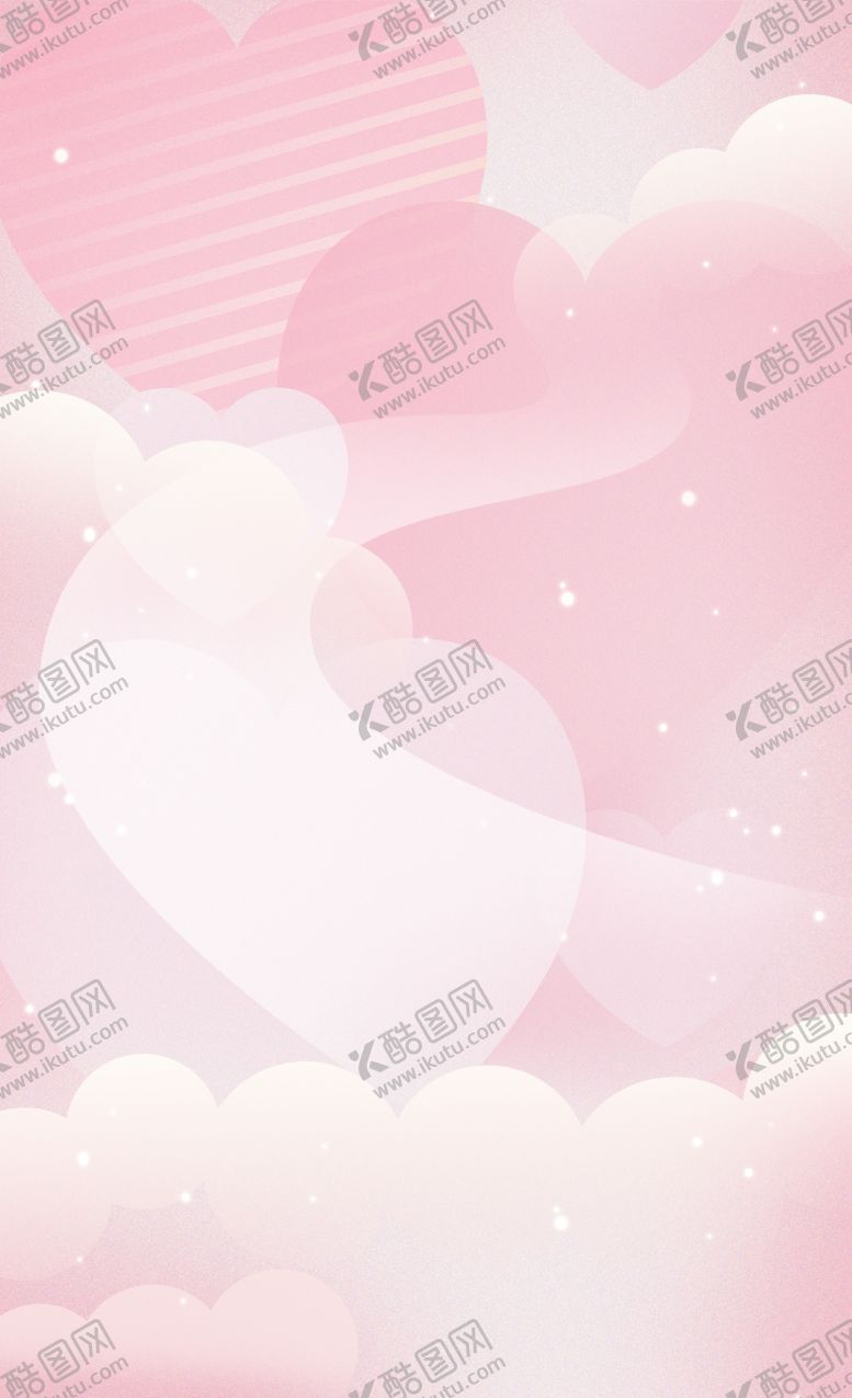 编号：18817202190559585390【酷图网】源文件下载-粉色浪漫星空