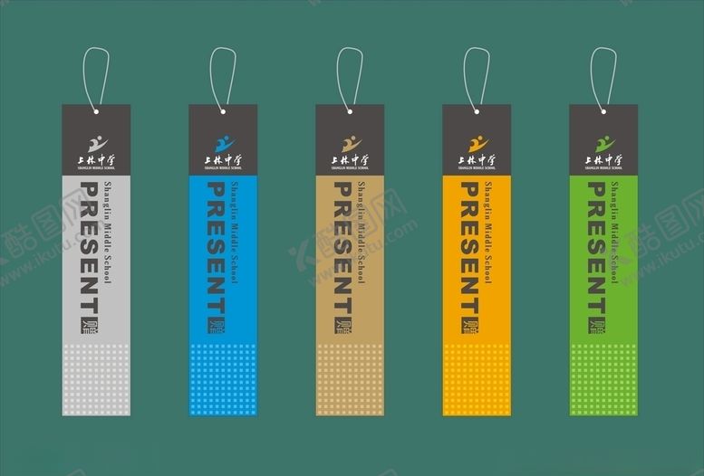 编号：62392710110406027571【酷图网】源文件下载-vi设计