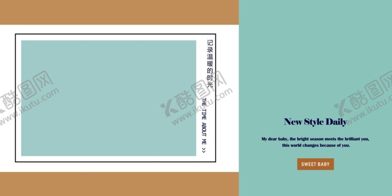 编号：99133409250415506519【酷图网】源文件下载-儿童摄影相册模板字母