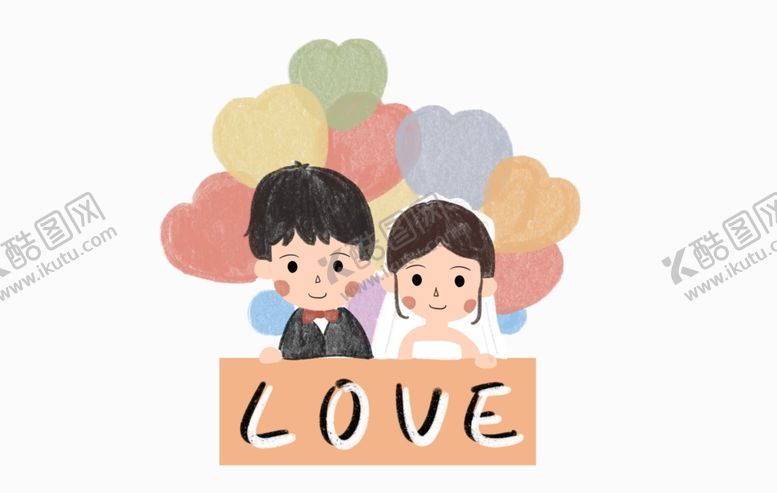编号：53871007121712548380【酷图网】源文件下载-手绘卡通情侣婚礼新婚夫妇