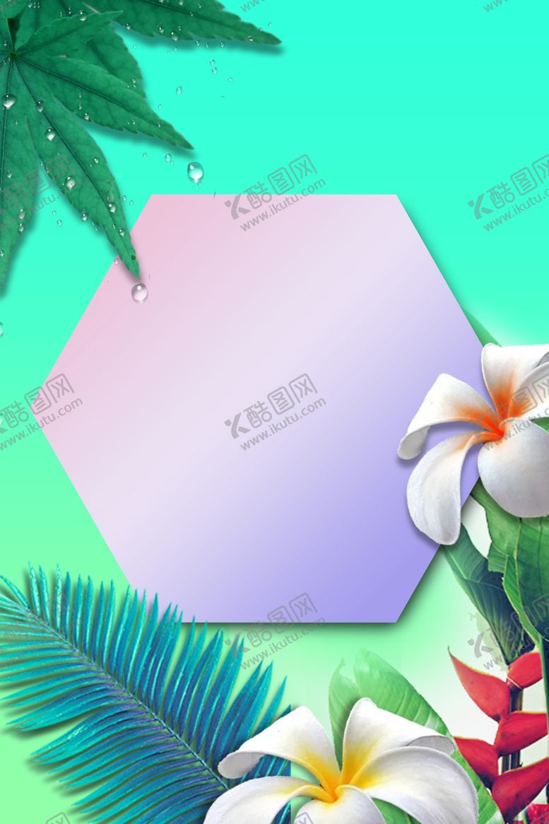 编号：88799109171420299359【酷图网】源文件下载-热带植物