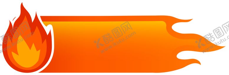 编号：52321709161510483820【酷图网】源文件下载-卡通火