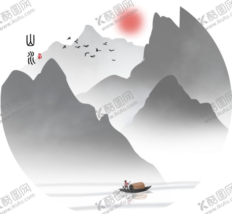 编号：82541905080431091454【酷图网】源文件下载-墙贴