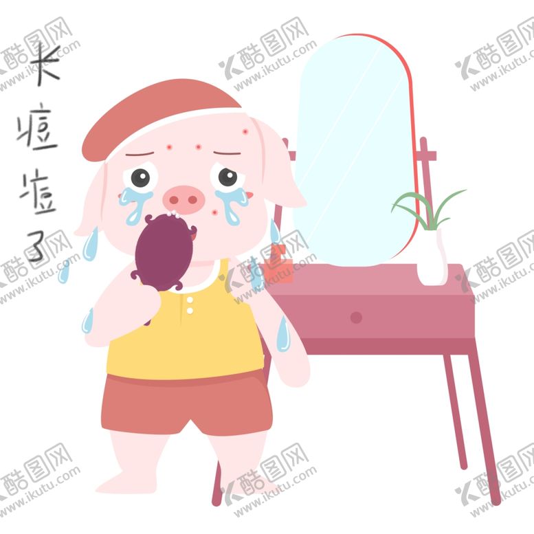 编号：87715609282313129643【酷图网】源文件下载-手绘猪卡通猪