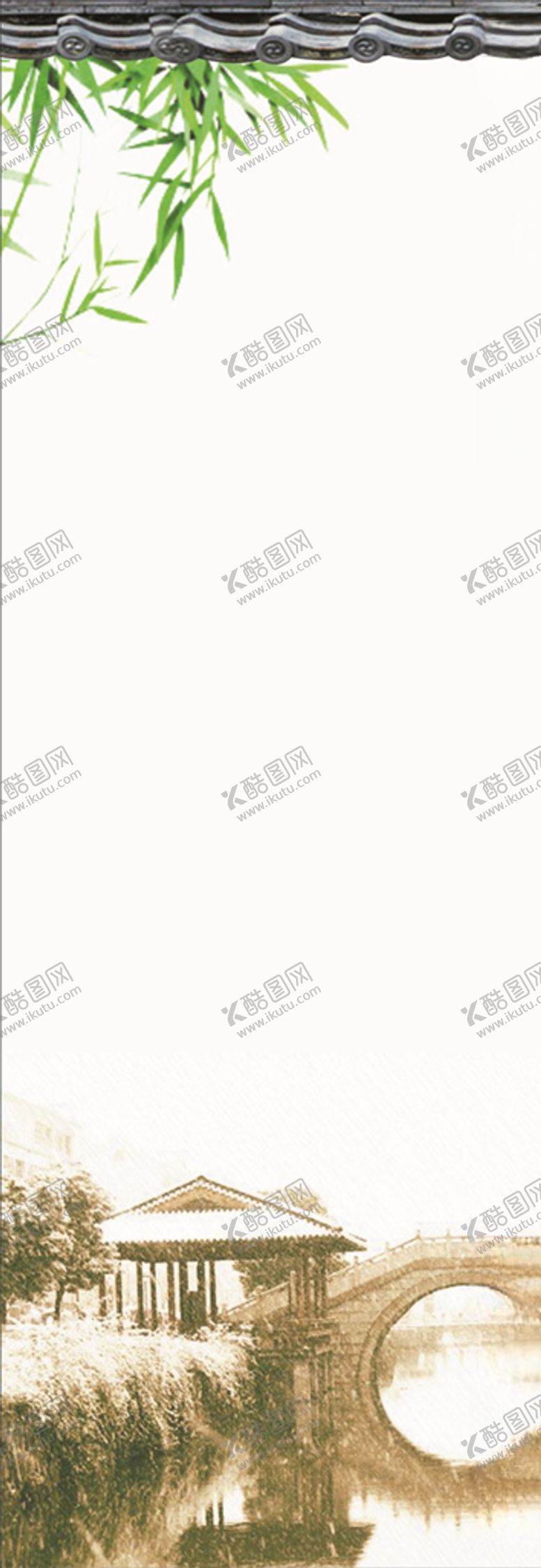 编号：64730306270841298194【酷图网】源文件下载-小桥流水